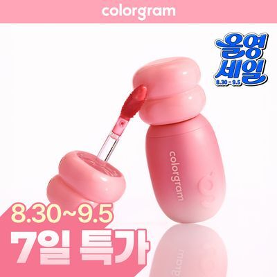 [착색블러]컬러그램 쥬시 잼 블러 틴트 8COLOR
