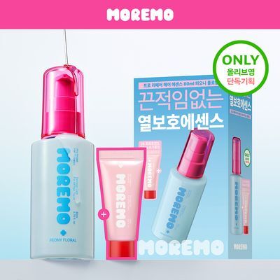 [열보호]모레모 프로 리페어 헤어에센스 80ml 기획(+2X 트리트먼트 증정)