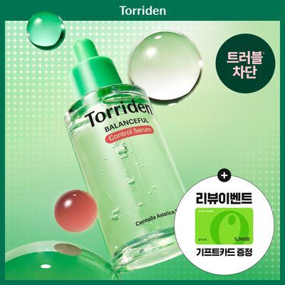 [단독기획] 토리든 밸런스풀 시카 컨트롤 세럼 50ml 기획 (+크림 20ml)