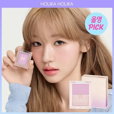 [8월올영픽/젤로베리2X] 홀리카홀리카 마이페이브 피스 컨실러