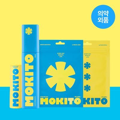 [1위 모기기피제] 모키토 모키밤/모기퇴치 스프레이 식약처인증/세이프패치(S/L) 4종