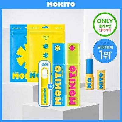 [1위 모기기피제] 모키토 모키밤/모기퇴치 스프레이 식약처인증/세이프패치(S/L) 4종