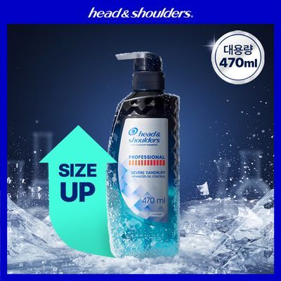 [단품] 헤드앤숄더 프로페셔널 가려운두피케어/오일컨트롤 샴푸 470ml 2종 중 택 1
