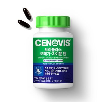 세노비스 트리플러스 오메가3 이뮨 맨 80캡슐 (40일분)