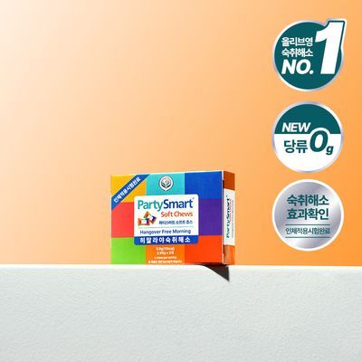 [1+1] 히말라야 파티스마트 저당 츄 [베리맛] 2P