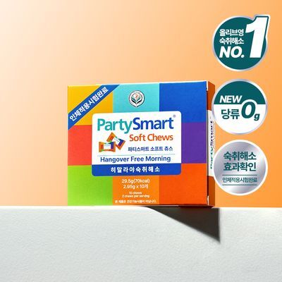 [1+1] 히말라야 숙취해소제 파티스마트 저당 츄 [베리맛] 10P