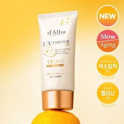 [광노화선] 달바 비타 안티에이징 선크림 50ml