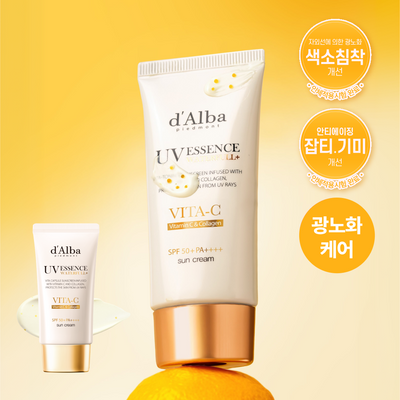 [광노화선] 달바 비타 안티에이징 선크림 50ml