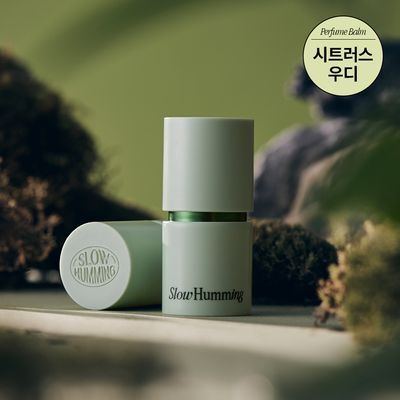 슬로우허밍 우디너리 릴리프 퍼퓸밤 레이크포그