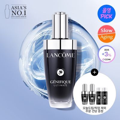 [7월올영픽/탄력밀도세럼] 랑콤 제니피끄 세럼 기획/단품 (20ml/30ml/50ml)