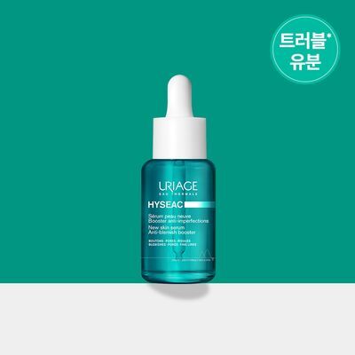 유리아쥬 이제악 뉴스킨 세럼 30ml