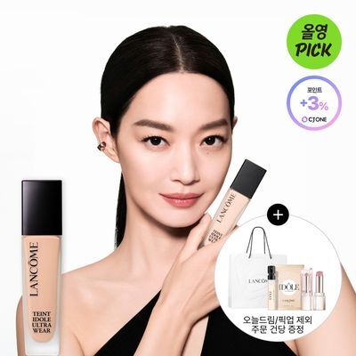 Lancôme Teint Idole Long Lasting Foundation 30ml 10 Colors