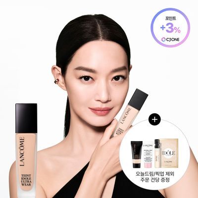 랑콤 뗑 이돌 롱라스팅 파운데이션 30ml 10 Colors 기획/단품