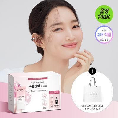 [May Olive Young Pick] Lancôme Hydra Zen Moisturizing Soothing Cream / Gel Cream Set/Single Item - Choose 1 of 2 (50ml/30ml)