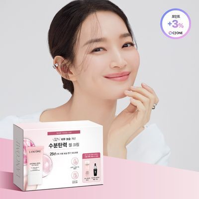 랑콤 이드라젠 모이스처라이징 수딩크림 / 젤크림 기획/단품 2종 택1 (50ml/30ml)