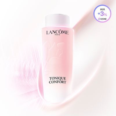 랑콤 토닉 꽁포르 토너 200ml/400ml