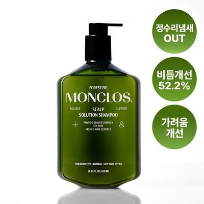 MONCLOS Scalp Solution Shampoo 300ml
