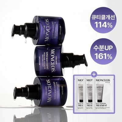 MONCLOS Miracle Shine Essence 85ml