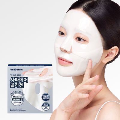 [단독패키지] 웰더마 사파이어 콜라겐 임팩트 겔마스크팩 4매 콜라겐수 85%