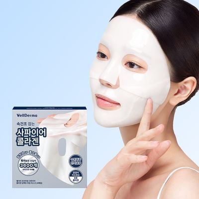[단독패키지] 웰더마 사파이어 콜라겐 임팩트 겔마스크팩 4매 콜라겐수 85%