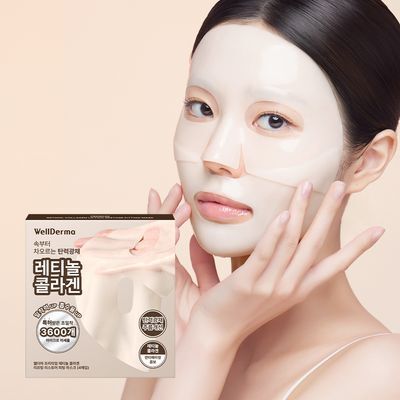 [단독패키지] 웰더마 레티놀 콜라겐 리프팅 리스토어 겔마스크팩 4매