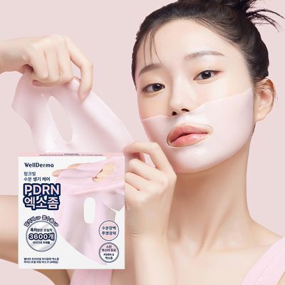 [단독패키지] 웰더마 PDRN 엑소좀 하이드로 겔마스크팩 4매 피디알엔