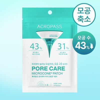[모공패치]아크로패스 포어케어 4매