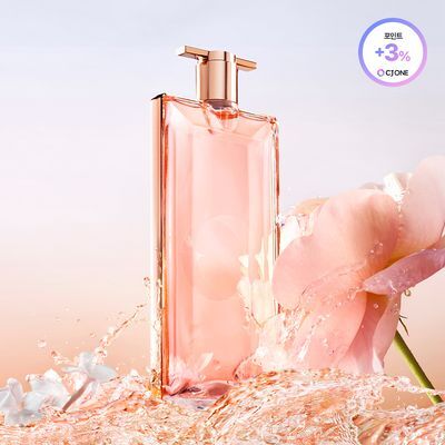 랑콤 이돌 오 드 퍼퓸/오 드 뚜왈렛 10ml/25ml/50ml/100ml