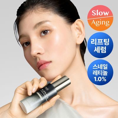 [스네일레티놀1%/리프팅] 닥터지 블랙스네일 레티놀 콜라겐 세럼 인텐스 30ml