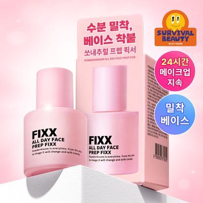 [화잘먹 세럼] 쏘내추럴 올 데이 페이스 프렙 픽서 30ml 