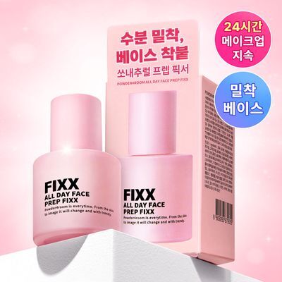 [화잘먹 세럼] 쏘내추럴 올 데이 페이스 프렙 픽서 30ml 