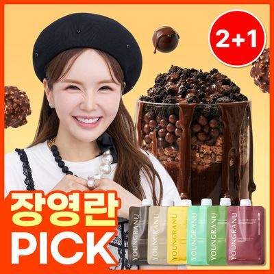 영라뉴 프로틴 핏 쉐이크 6종 택1