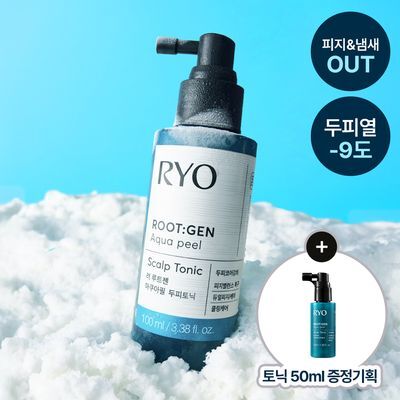 [피지&냄새OUT] 두피열-9도 려 루트젠 아쿠아필 두피토닉 100ML+50ML 기획 및 단품