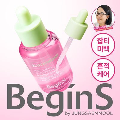 [3일잡티샷세럼/흔적] 비긴스 바이 정샘물 나이아신아마이드10 흔적세럼 30ml