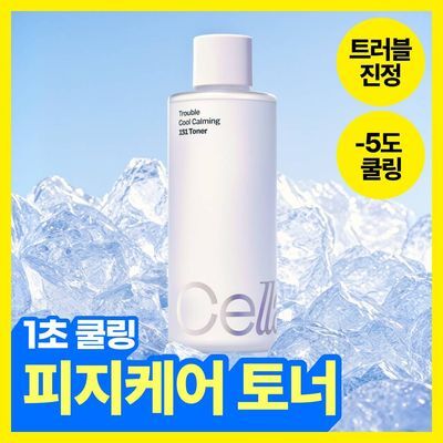 [쿨링진정] 셀라딕스 트러블 쿨 카밍 131 토너 300ml