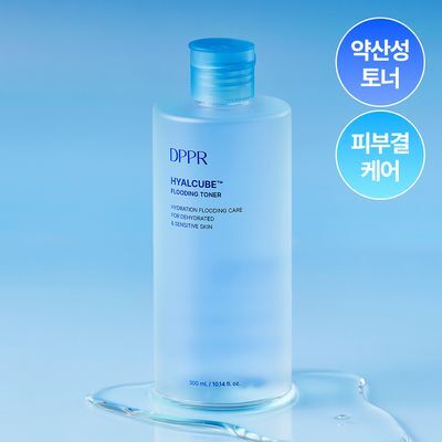 [수분진정/약산성] 디퍼 히알루론산 히알큐브 수분 토너 300ml