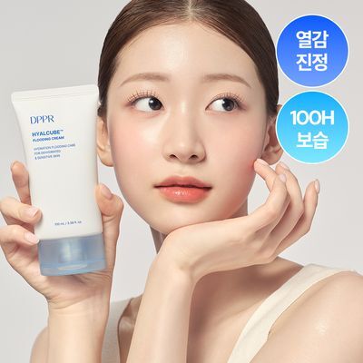 [쿨링진정/화잘먹크림] 디퍼 히알루론산 히알큐브 화잘먹 수분 크림 100ml