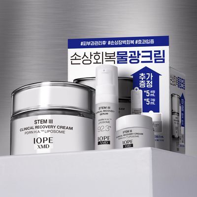 [PDRN/손상회복] 아이오페 XMD 스템3 클리니컬 리커버리 크림 50ml 기획 (+세럼 5ml +크림 5ml)