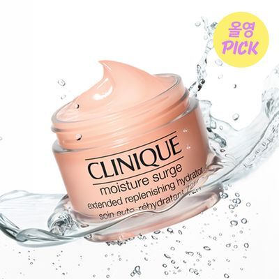 [4월올영픽] 크리니크 쏙보습크림 50ml