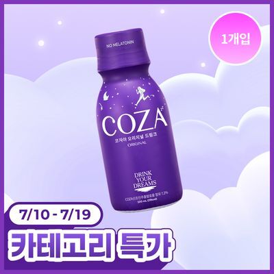 코자아 오리지널 드링크 100ml