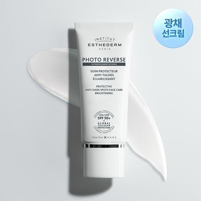 [화잘먹/광채선]에스테덤 포토리버스 선크림 50ml