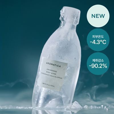 [쿨링/체취제거] 아로마티카 어웨이크닝 바디워시 페퍼민트&유칼립투스 300ml (온)