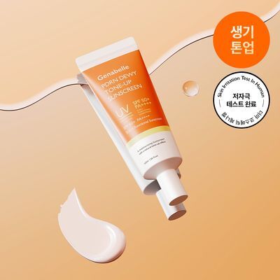 [생기톤업 선크림/혼합자차] 제나벨 PDRN 듀이 톤업 선스크린 40ml