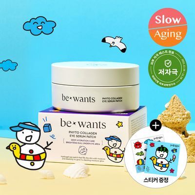 [Nungnungi's Pick] B-Wants Phyto Collagen Eye Serum Patch 60-Pack Special (+2 Types of Nungnungi Stickers)