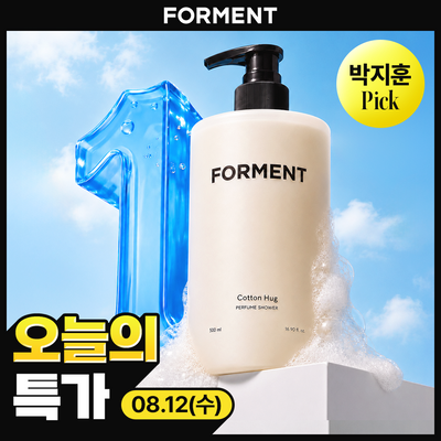 [1위코튼향/리뉴얼출시]포맨트 퍼퓸샤워 바디워시 코튼허그 500ml