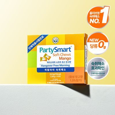 [1+1] 히말라야 숙취해소제 파티스마트 츄 [망고맛] 10P