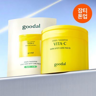[리뉴얼] 구달 청귤 비타C 잡티케어 패드 알파 70매 기획 (+10매)