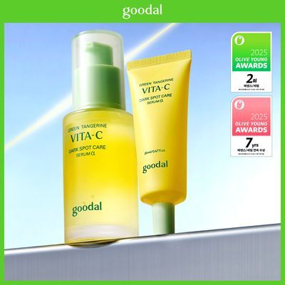 [1등 잡티이별세럼] 구달 청귤 비타C 잡티케어 세럼 알파 30ml 기획 (+20ml)