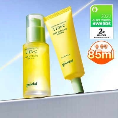 [1등 잡티이별세럼] 구달 청귤 비타C 잡티케어 세럼 알파 50ml 기획 (+35ml 미니어처)