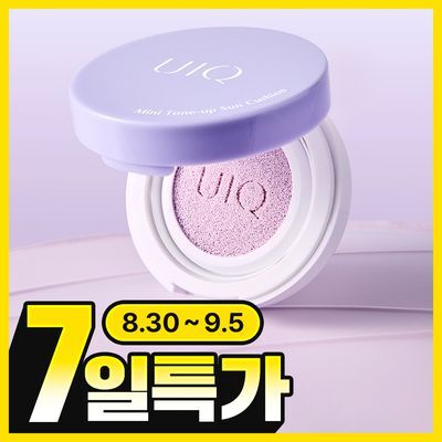 유이크 바이옴 레미디 미니 톤업 선쿠션 보라 6g*